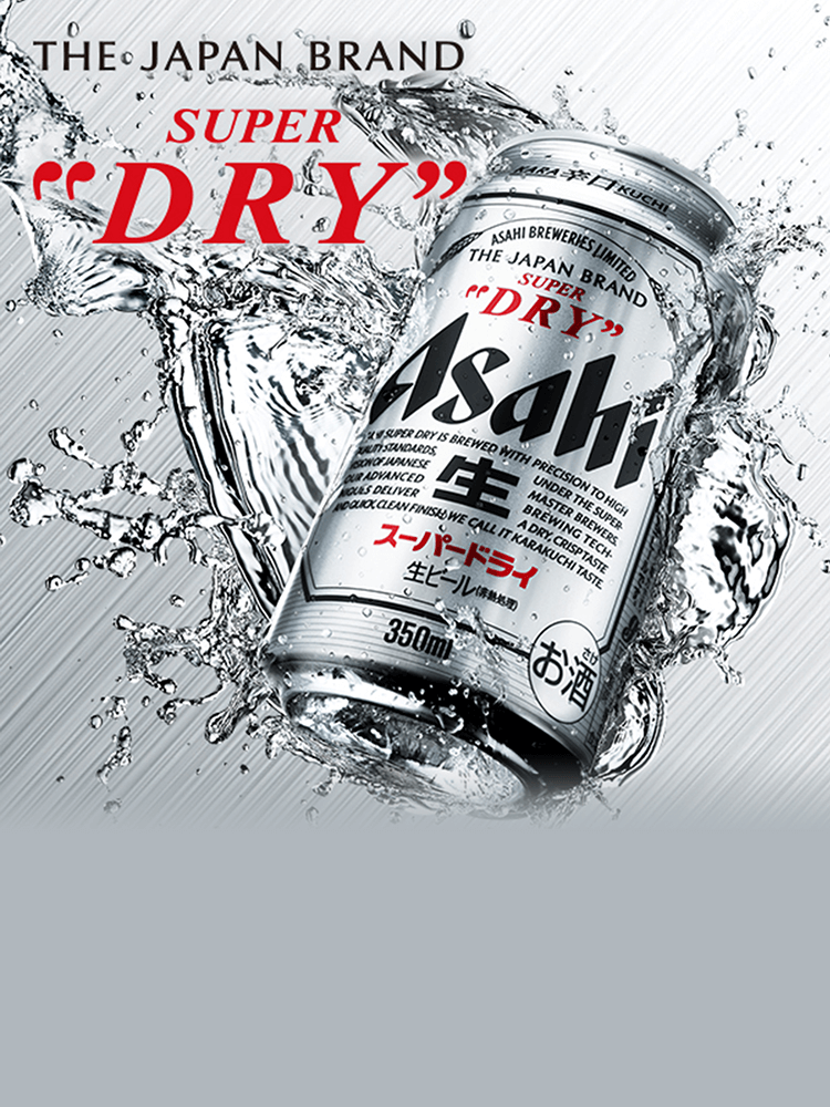 ASAHI SUPER DRY キャンペーン